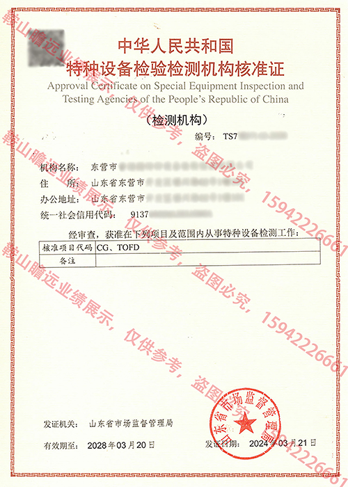 &#20122;&#26032;&#32593;&#31449;&#95;&#20122;&#26032;&#40;&#20013;&#22269;&#41;