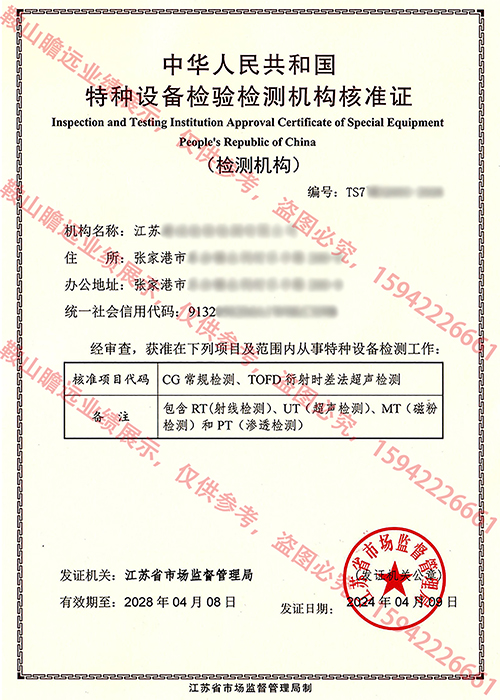 &#20122;&#26032;&#32593;&#31449;&#95;&#20122;&#26032;&#40;&#20013;&#22269;&#41;