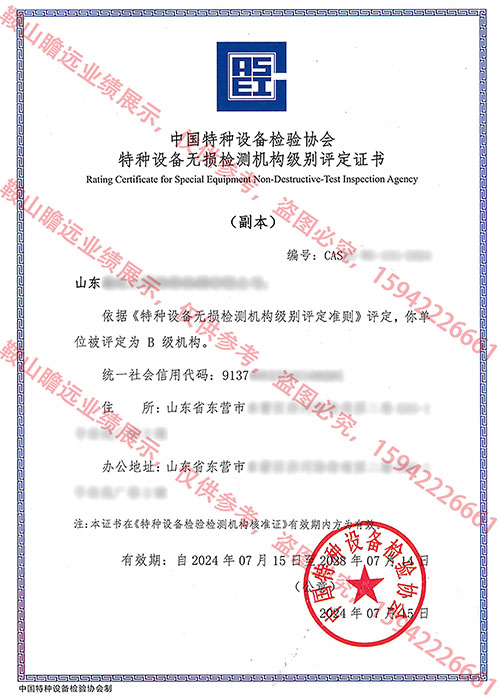 &#20122;&#26032;&#32593;&#31449;&#95;&#20122;&#26032;&#40;&#20013;&#22269;&#41;