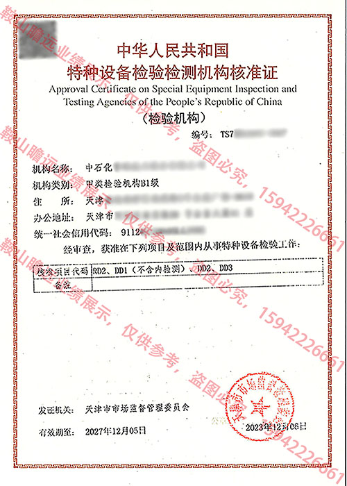 &#20122;&#26032;&#32593;&#31449;&#95;&#20122;&#26032;&#40;&#20013;&#22269;&#41;