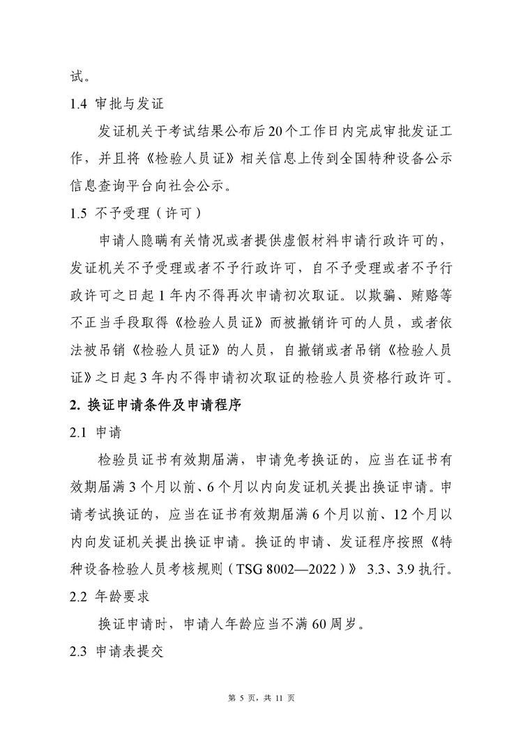 &#20122;&#26032;&#32593;&#31449;&#95;&#20122;&#26032;&#40;&#20013;&#22269;&#41;