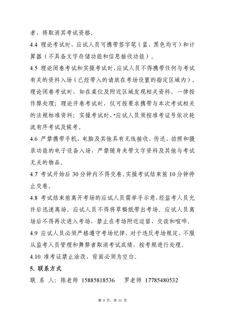 &#20122;&#26032;&#32593;&#31449;&#95;&#20122;&#26032;&#40;&#20013;&#22269;&#41;