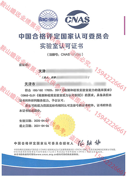 &#20122;&#26032;&#32593;&#31449;&#95;&#20122;&#26032;&#40;&#20013;&#22269;&#41;
